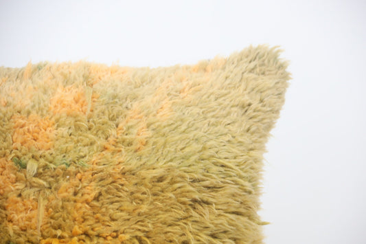 Limovera Azday Vintage Boujaad Pillow